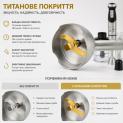 Blender RTB1840-B MegaPower