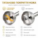 Blender RTB1840-B MegaPower