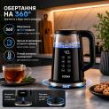 Чайник електричний RKT86-GB Smart