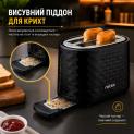 Тостер RTM135-B