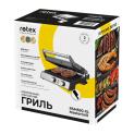 Гриль RSM550-XL MasterGrill