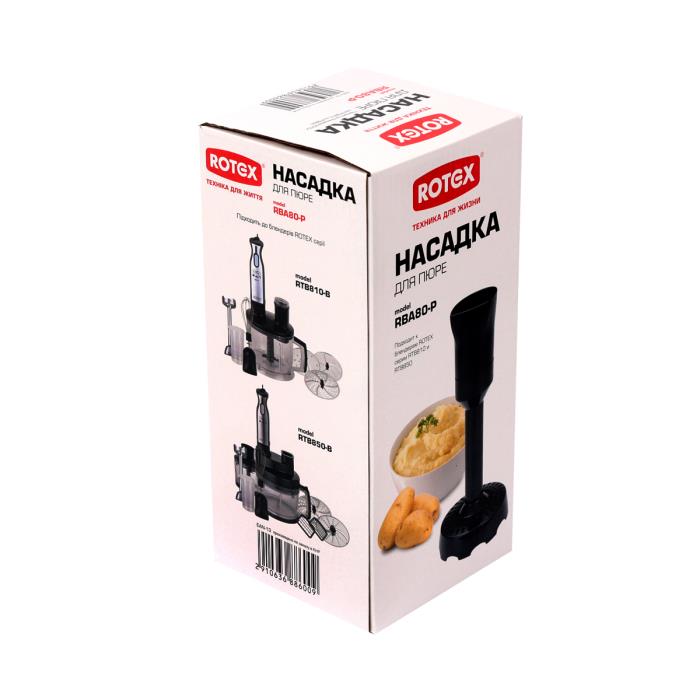 Аксессуары для блендера Насадка для пюре RBA80-P