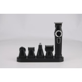 Триммер универсальный RHC187-S LuxMan