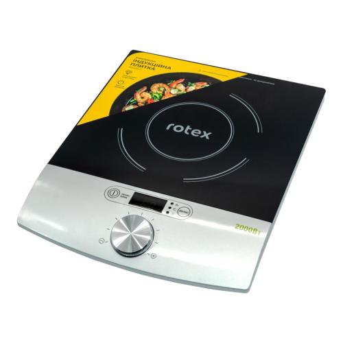 Tabletop cookers RIO230-G