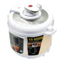 Multicooker-pressure cooker REPC58-G