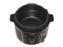 Multicooker-pressure cooker REPC72-B
