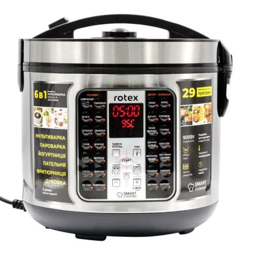 Мультиварка RMC401-B Smart Cooking