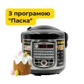 Multicooker cooker RMC505-B Excellence