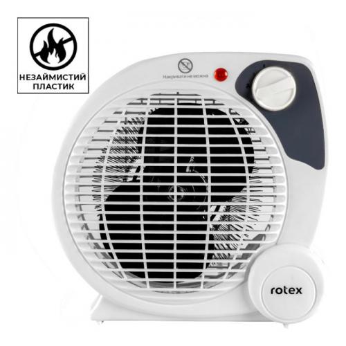 Heater RAS07-H
