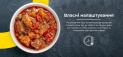 Multicooker  RMC505-C Excellence