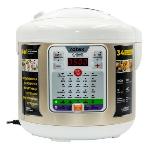 Multicooker  RMC530-G