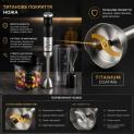 Blender RTB1090-B MasterPower