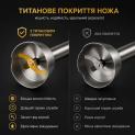 Blender RTB1090-B MasterPower