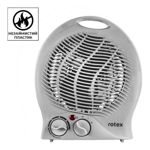 Heater RAS04-G