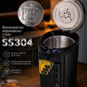 Термопот RTP453-BS