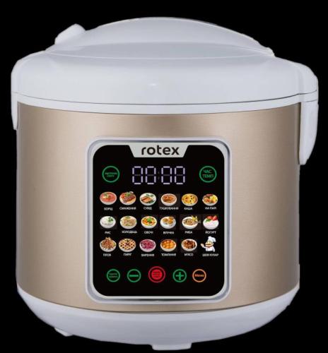 Multicooker  RMC531-G Lumi