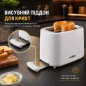 Тостер RTM116-W