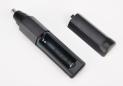Nose and ear trimmer RHC11-S