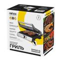 Grill RSM540-XL MasterGrill