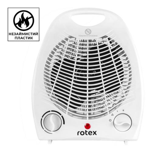 Heater RAS05-W