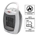Heater RAP05-B