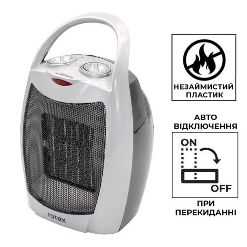 Heater RAP05-B