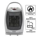 Heater RAP08-B Swing
