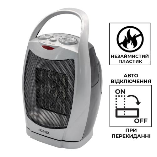 Heater RAP08-B Swing