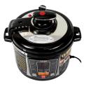 Multicooker-pressure cooker REPC57-B